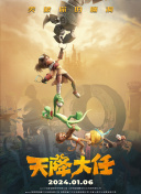 最好看的2018观看免费